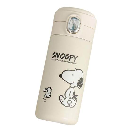 Snoopy's new thermos cup 2024 autumn and winter light mini cup special water cup for male and female students to go to school
Snoopy's new thermos cup 2024 autumn and winter light mini cup special water cup for male and female students to go to school