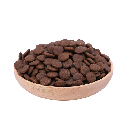 Self -made chicken beef without Valley dog food and heavier heavier nutrition dog food main food into dog puppies universal grain 5*0.5kg
Self -made chicken beef without Valley dog food and heavier heavier nutrition dog food main food into dog puppies universal grain 5*0.5kg