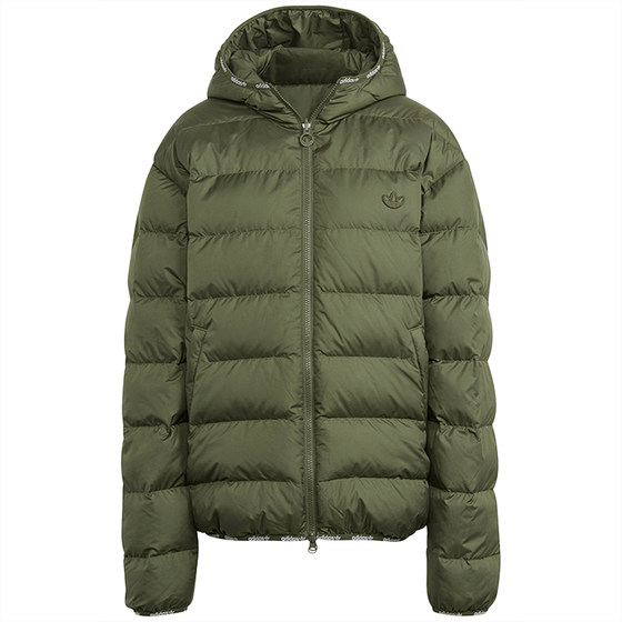 Adidas/Adidas authentic new season LW DWN ZIP THRH men's sports down jacket GE1300 Adidas/Adidas authentic new season LW DWN ZIP THRH men's sports down jacket GE1300