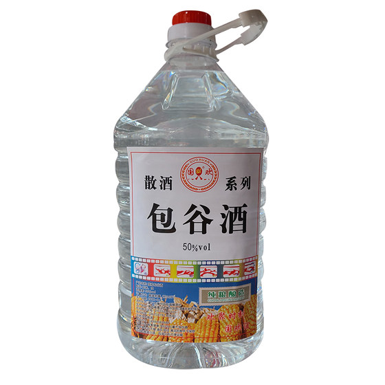 Guizhou corn wine 50 degrees corn pure grain liquor bulk grain wine barrel packed grain boiled small bottle 50 degrees liquor
Guizhou corn wine 50 degrees corn pure grain liquor bulk grain wine barrel packed grain boiled small bottle 50 degrees liquor