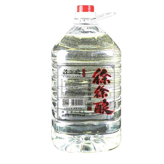 Xuxu Niang_10 Luzhou aroma liquor Sichuan Luzhou Pure Grain Bulk Barrel Original Puree 52 Degree Ration Tequ Liquor
Xuxu Niang_10 Luzhou aroma liquor Sichuan Luzhou Pure Grain Bulk Barrel Original Puree 52 Degree Ration Tequ Liquor