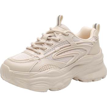 Dadong Daddy's shoes mesh solid color sports Dadong Daddy's shoes mesh solid color sports