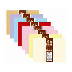 season18K plain envelope mailing has high quality season18K plain envelope mailing has high quality
