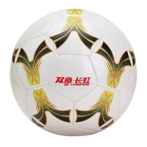 Pisces Changhong Football No. 4 High School Entrance Examination Standard Ball Examination No. 5 Competition Training for Middle School Students, Men and Women FH488
Pisces Changhong Football No. 4 High School Entrance Examination Standard Ball Examination No. 5 Competition Training for Middle School Students, Men and Women FH488