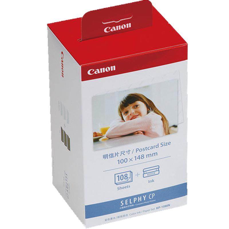 Canon RP-108 Photo Paper 100 Sheets/Pack
