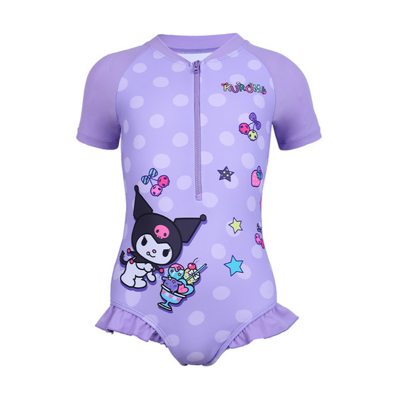 Zhuke children's swimsuit girls one-piece triangle swimsuit training ice cream Kulomi quick-drying sun protection swimsuit
Zhuke children's swimsuit girls one-piece triangle swimsuit training ice cream Kulomi quick-drying sun protection swimsuit