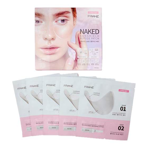 South Korea transparent sun protection sticker franz invisible large face kini sticker South Korea imported golf eye protection mask sticker
South Korea transparent sun protection sticker franz invisible large face kini sticker South Korea imported golf eye protection mask sticker