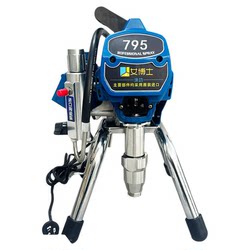 Female Doctor 795 High Pressure Airless Spraying Machine Latex Paint Painter Home Decoration Plunger Spraying Machine Coating Equipment Female Doctor 795 High Pressure Airless Spraying Machine Latex Paint Painter Home Decoration Plunger Spraying Machine Coating Equipment