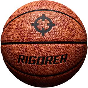 Persistent basketball official authentic flagship store No. 7 PU feel king of outdoor wildball outdoor outdoor wear -resistant professional basketball Persistent basketball official authentic flagship store No. 7 PU feel king of outdoor wildball outdoor outdoor wear -resistant professional basketball