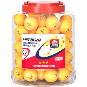 New Materials 40+ Sanxing Amateur Training Game Table Tennis 60 Piece Elected Primary and Middle School Students Serve Big Barrel New Materials 40+ Sanxing Amateur Training Game Table Tennis 60 Piece Elected Primary and Middle School Students Serve Big Barrel