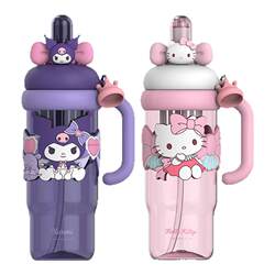 Cartoon straw double drinking cup large capacity space cup with tea separator high temperature resistant ice cup Cartoon straw double drinking cup large capacity space cup with tea separator high temperature resistant ice cup