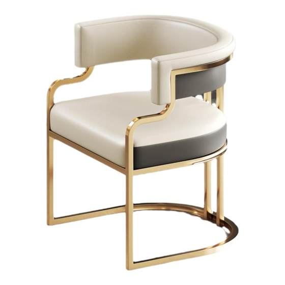 Nail Art Chair Light Luxury Modern Simple Leisure Chair Dining Chair Home Negotiation Chair Fashion Internet Celebrity Makeup Chair Tea Table Chair
Nail Art Chair Light Luxury Modern Simple Leisure Chair Dining Chair Home Negotiation Chair Fashion Internet Celebrity Makeup Chair Tea Table Chair