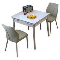 Langju rectangular dining table can be pulled out Langju rectangular dining table can be pulled out