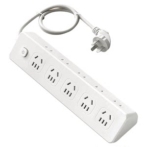 Military training artifact for college students, dormitory goodies, essential daily necessities for male and female dormitory students, dormitory plugs 
Military training artifact for college students, dormitory goodies, essential daily necessities for male and female dormitory students, dormitory plugs