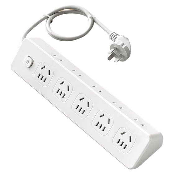 Military training artifact for college students, dormitory goodies, essential daily necessities for male and female dormitory students, dormitory plugs 
Military training artifact for college students, dormitory goodies, essential daily necessities for male and female dormitory students, dormitory plugs