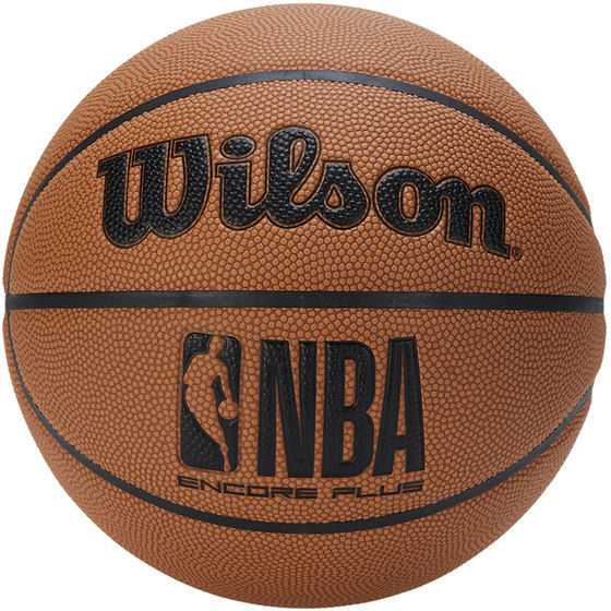 Wilson Wilson official NBA dust series standard No. 7 PU indoor and outdoor universal training dustproof basketball
Wilson Wilson official NBA dust series standard No. 7 PU indoor and outdoor universal training dustproof basketball