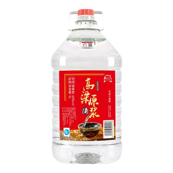 Luzhou high grain liquor about 10*0.5kg barrel 52 degrees 60 degrees 5L special sorghum raw slurry bulk old wine Luzhou high grain liquor about 10*0.5kg barrel 52 degrees 60 degrees 5L special sorghum raw slurry bulk old wine