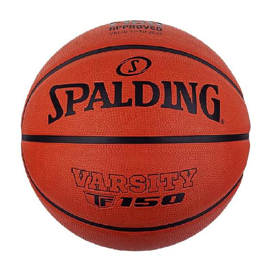 Spalding Basketball FIBA Certified Basketball Rubber No. 7 Student Basketball No. 5 Youth Basketball Wear-resistant Outdoor
Spalding Basketball FIBA Certified Basketball Rubber No. 7 Student Basketball No. 5 Youth Basketball Wear-resistant Outdoor
