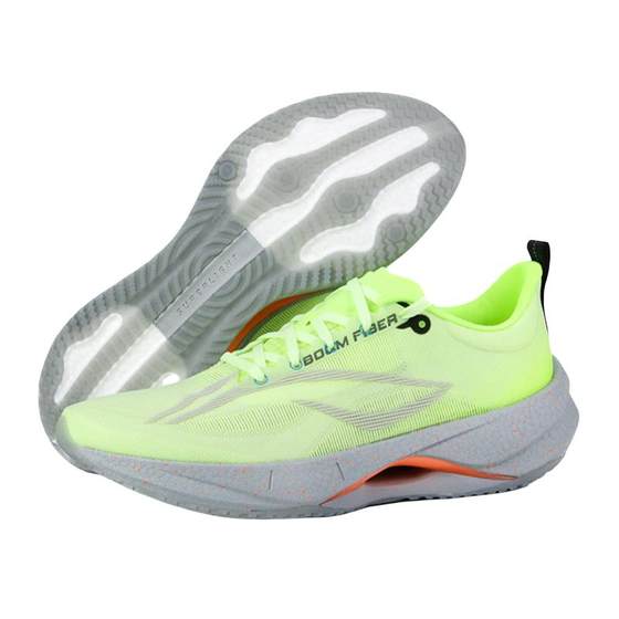 Genuine Li Ning 2025 Men and Women Professional Racing Running Shoes Ultralight 22 Lightweight Cushioning Sports Running Shoes Men
Genuine Li Ning 2025 Men and Women Professional Racing Running Shoes Ultralight 22 Lightweight Cushioning Sports Running Shoes Men