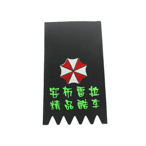 Motorcycle waterproof leather electric moped scooter thickened front and rear wheels modified universal electric car fender 
Motorcycle waterproof leather electric moped scooter thickened front and rear wheels modified universal electric car fender