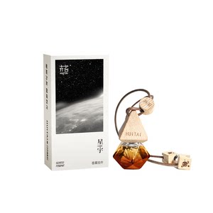 Huimos car-mounted aroma perfume pendant car supplies car odor removal for men 
Huimos car-mounted aroma perfume pendant car supplies car odor removal for men