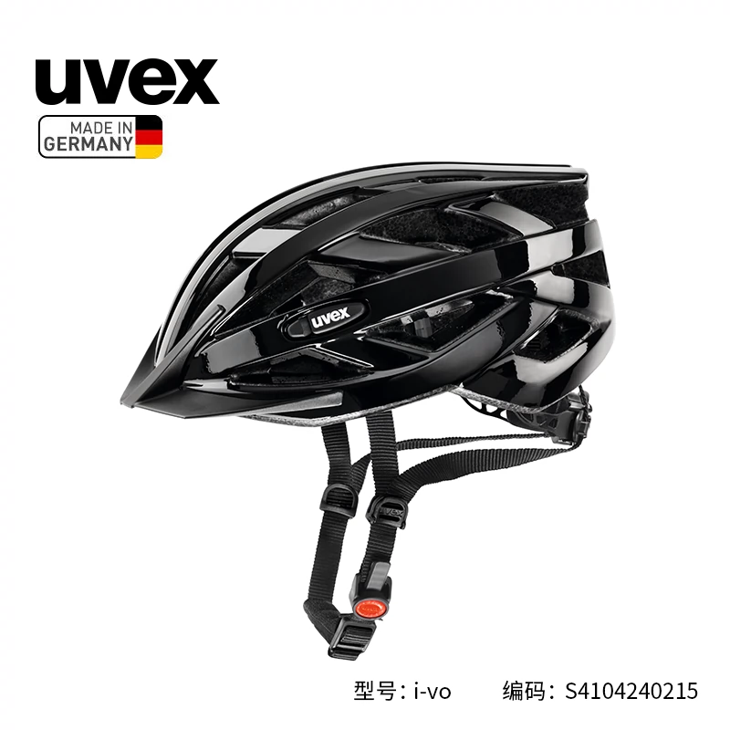 直降百元！德国制造，UVEX 优维斯 i-vo系列 3D 骑行头盔