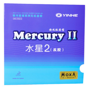 Genuine Galaxy Table Tennis Glue Mercury 2nd Generation Adhesive Reverse Glue Table Tennis Glue Leather Glue Inside Entry Glue Genuine Galaxy Table Tennis Glue Mercury 2nd Generation Adhesive Reverse Glue Table Tennis Glue Leather Glue Inside Entry Glue