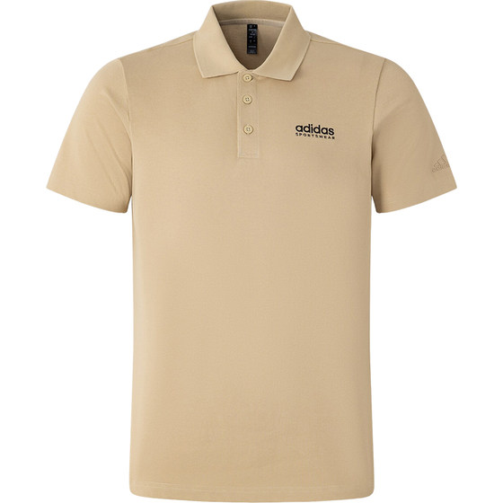 Adidas/Adidas official authentic 2024 summer new men's classic short-sleeved POLO shirt JP1772
Adidas/Adidas official authentic 2024 summer new men's classic short-sleeved POLO shirt JP1772