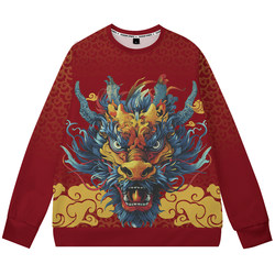 New Chinese style trendy round neck sweatshirt for men in autumn and winter New Chinese style trendy round neck sweatshirt for men in autumn and winter
