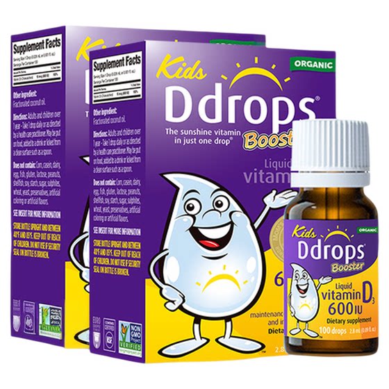 Ddrops Drops Zhuosi Baby and Children's Baby Compound Vitamin D3 Drops VD3 Liquid Calcium Supplement 1-18 Years Old Ddrops Drops Zhuosi Baby and Children's Baby Compound Vitamin D3 Drops VD3 Liquid Calcium Supplement 1-18 Years Old