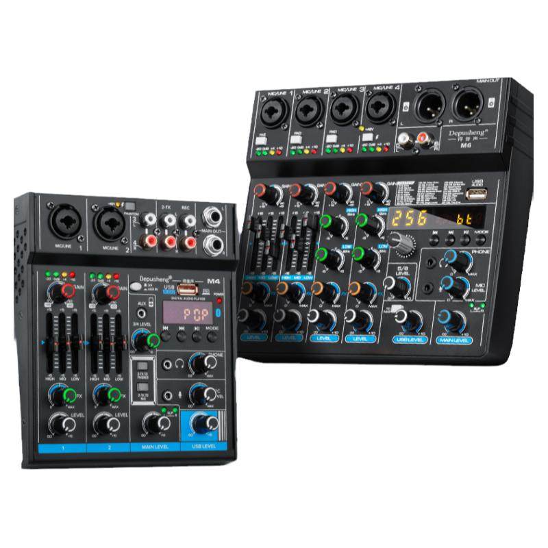 Depusheng M6 6チャンネルミキサー Bluetooth & エフェクト搭載