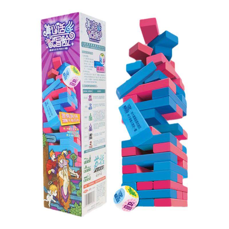 Yiyou Blocchi da Costruzione Avventura di Verità Musicale