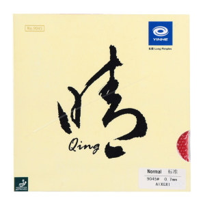 Yinglian Galaxy Qing Color Table Tennis rubber long rubber cover glue 955 cured long rubber single rubber offensive type 9045 
Yinglian Galaxy Qing Color Table Tennis rubber long rubber cover glue 955 cured long rubber single rubber offensive type 9045