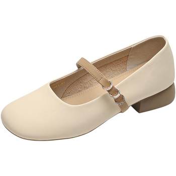 Huanai Mary Zhen shoes thick heel single shoes 
Huanai Mary Zhen shoes thick heel single shoes