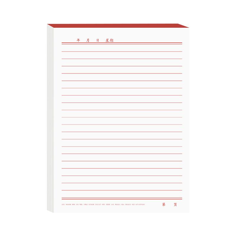 美音様☆専用ページ②です(*´︶`*)ノ♡方眼ノート(①&②最終おまとめページ) 今日のノートは古典！ ‪‪✳︎高校生向け‬ ‪✳︎ 澪さんのノート‬‬