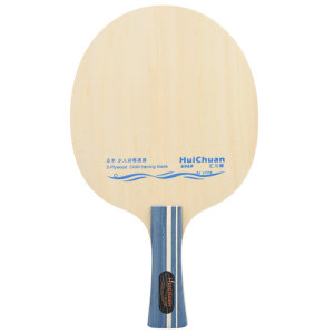 Yinglian Galaxy CN-2 CN2 CN5 Pure Wood CN1 Carbon Children's Table Table Tennis Base Skill Scholars Training Yinglian Galaxy CN-2 CN2 CN5 Pure Wood CN1 Carbon Children's Table Table Tennis Base Skill Scholars Training