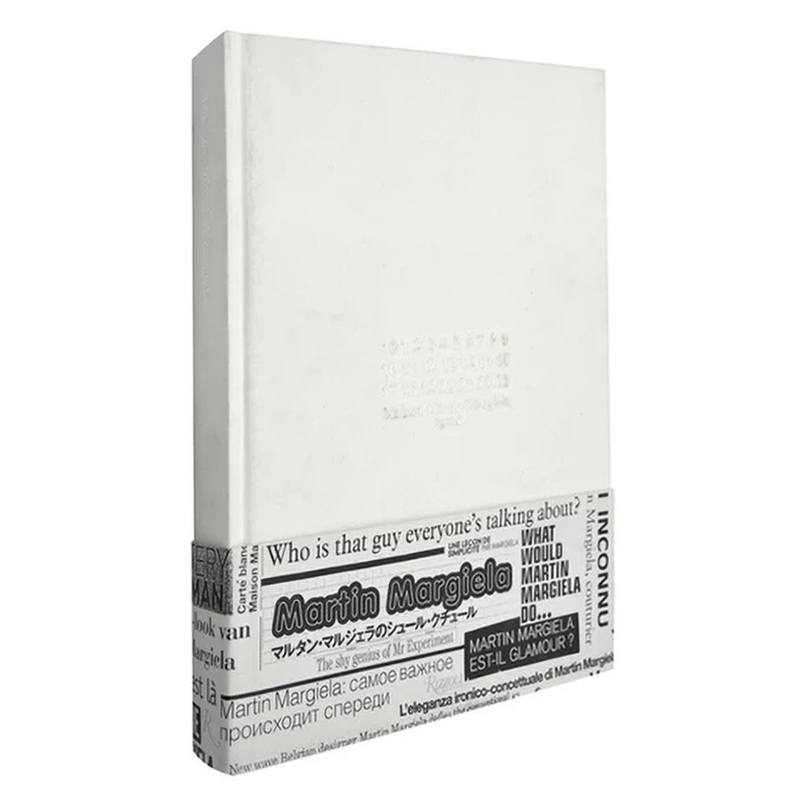 Maison Martin Margiela by Rizzoli - Hardcover Design Book