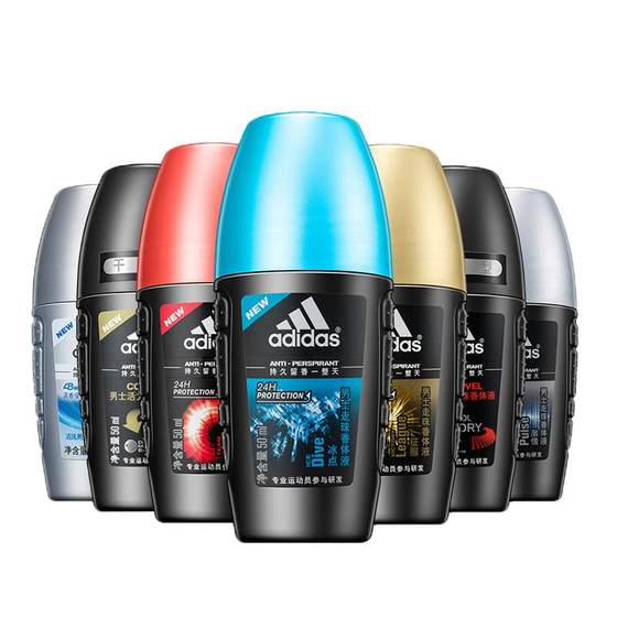 Adidas pearl fragrance body fluid for men and women antiperspirant exposure underarm balls and perfume for fresh breeze and refreshing fresh new style
Adidas pearl fragrance body fluid for men and women antiperspirant exposure underarm balls and perfume for fresh breeze and refreshing fresh new style
