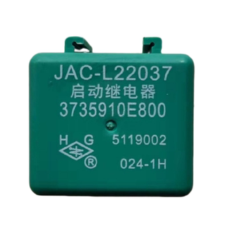 JAC original motor preheating starts Shuailing Junling 
JAC original motor preheating starts Shuailing Junling