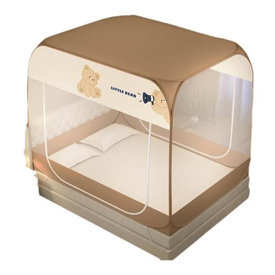 New mosquito net household yurt without installation bedroom anti-fall children 1.5m2m bed double fully enclosed patterned account
New mosquito net household yurt without installation bedroom anti-fall children 1.5m2m bed double fully enclosed patterned account