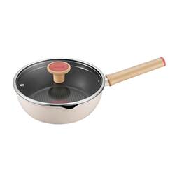Supor lightweight multifunctional small wok Supor lightweight multifunctional small wok