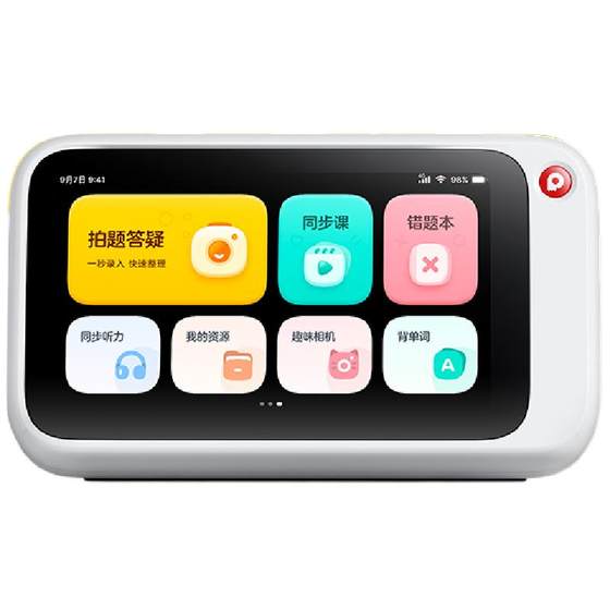Homework Help Meow Meow Machine N2 Intelligent Learning Wrong Question Printing Thermal Machine Mini Portable Photography Without Mobile Phone
Homework Help Meow Meow Machine N2 Intelligent Learning Wrong Question Printing Thermal Machine Mini Portable Photography Without Mobile Phone