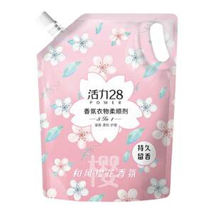 Vitality 28 Clothing Care and Wind Sakura Softener 1.35kg Bag Deep Cleaning Coat Leaves Fragrance 
Vitality 28 Clothing Care and Wind Sakura Softener 1.35kg Bag Deep Cleaning Coat Leaves Fragrance