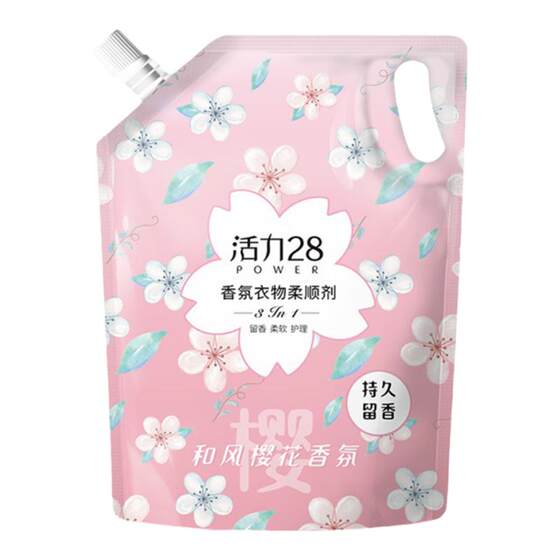 Vitality 28 Clothing Care and Wind Sakura Softener 1.35kg Bag Deep Cleaning Coat Leaves Fragrance 
Vitality 28 Clothing Care and Wind Sakura Softener 1.35kg Bag Deep Cleaning Coat Leaves Fragrance