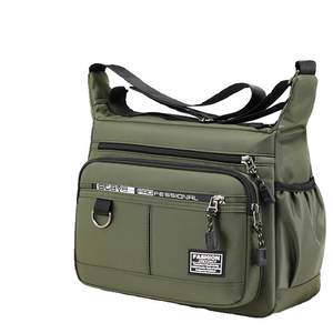 Oxford men's bag shoulder bag men's backpack business casual large capacity waterproof crossbody lightweight go out solid Oxford men's bag shoulder bag men's backpack business casual large capacity waterproof crossbody lightweight go out solid
