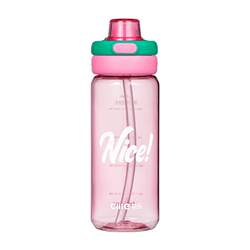 Xile water cup for men, women and children students sports kettle Xile water cup for men, women and children students sports kettle