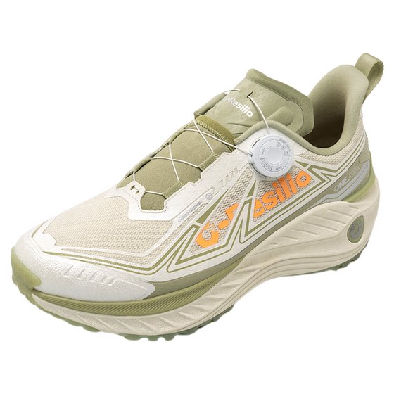 ONEMIX Wanmi Yueling outdoor off-road shock-absorbing running shoes for men's non-slip mountaineering soft sole lightweight sports shoes for women
ONEMIX Wanmi Yueling outdoor off-road shock-absorbing running shoes for men's non-slip mountaineering soft sole lightweight sports shoes for women