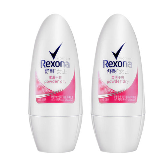 Smooth body fragrance body bead dew liquid roller balls under the armpit body spray perfume removes odor and stops sweating 50g*2 pieces
Smooth body fragrance body bead dew liquid roller balls under the armpit body spray perfume removes odor and stops sweating 50g*2 pieces