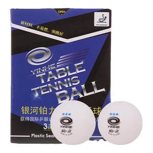Authentic Galaxy Table Tennis Samsung New Materials New Materials Seamless Ball 40+ Platinum Power Samsung Blue Standard Table Tennis Table Tennis Authentic Galaxy Table Tennis Samsung New Materials New Materials Seamless Ball 40+ Platinum Power Samsung Blue Standard Table Tennis Table Tennis