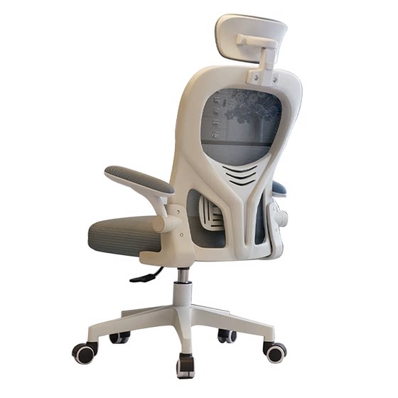 Computer chair Ergonomic chair Home dormitory College student durable office chair Comfortable long-term seating backrest e-sports chair
Computer chair Ergonomic chair Home dormitory College student durable office chair Comfortable long-term seating backrest e-sports chair